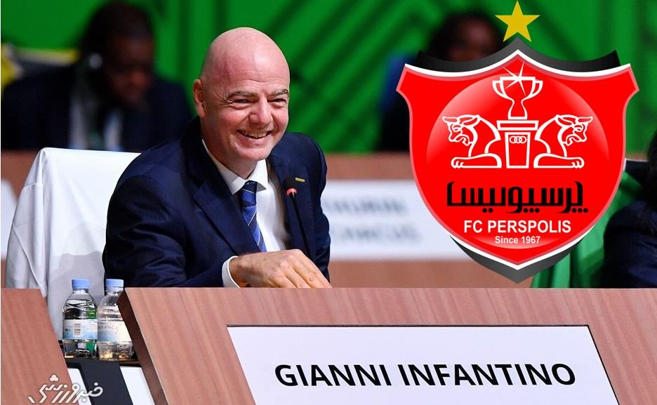 واکنش جالب رئیس فیفا به قهرمانی پرسپولیس