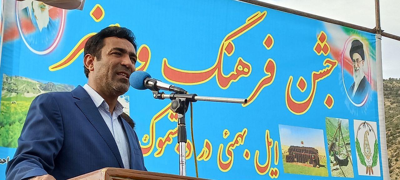 دورهمی که از آن به عنوان جشنواره یاد شد/عدم توجه مسئولین استانی به دیشموک